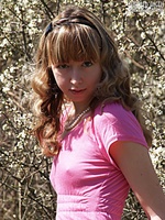 Cute xxx teen romantic gallerys of teens having amour angels